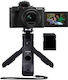 Canon PowerShot V1 Premium Vlogger Kit Compact Φωτογραφική Μηχανή 22.3MP Οπτικού Ζουμ 3.1x Μαύρη