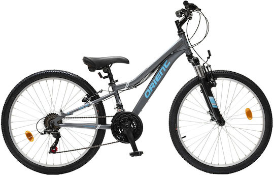 Orient Snake 20" Παιδικό Ποδήλατo BMX (2025) Γκρι