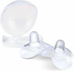Nuby Nipple Shields 2 Pieces