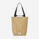 Black+Blum Insulated Handbag 16 Liters Beige