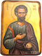 Дървена икона Свети Йоаким 15x11см