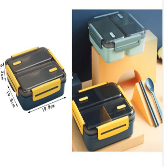 Lunchbox Kunststoff Gelb 19.8x19.8cm 1Stück