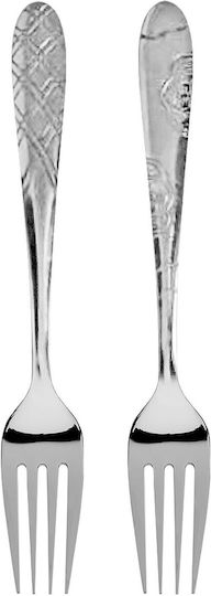 HOMie Set of Forks Table Silver 20cm 6pcs
