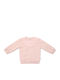 Kids Sweatshirt Lotus Lotus