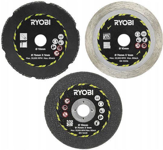 Ryobi Δίσκος Κοπής Μετάλλου 76mm 3τμχ