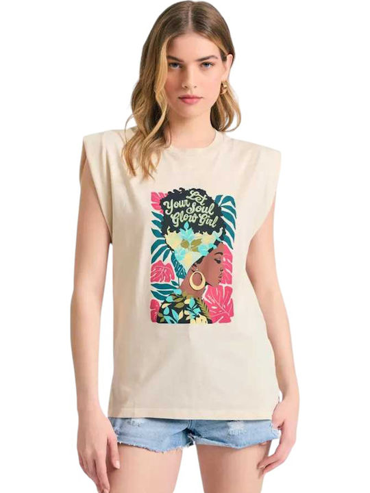 Γυναικείο T-shirt Μπεζ