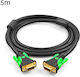 ATC VGA male to VGA male Black 5m Cable (111143)