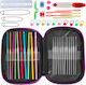 50-Piece Crochet Set In Eco-Leather Case A Perfect Gift For Crochet Embroidery Enthusiasts