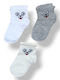 Babydom Șosete pentru Copii Gray, Ecru, White 3 Perechi