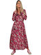 Maxi Shirt Dress Burgundy