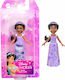 Mattel Jasmine Doll 10cm