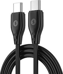 Wiwu USB 2.0 USB-C мъжки - USB-C мъжки 67W Wiwu USB 2.0 USB-C мъжки - USB-C мъжки 67W