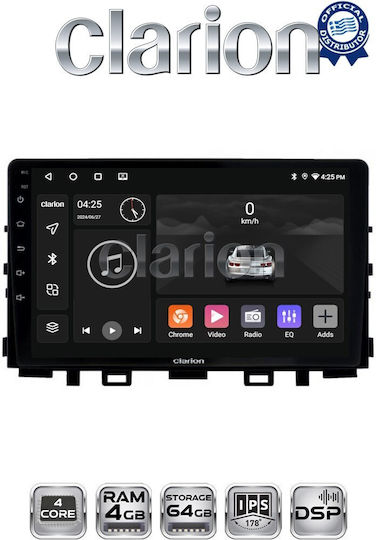 Clarion Автомобилна Аудио Система (Блутут/USB/WiFi/GPS/Apple-Carplay/Android-Auto)