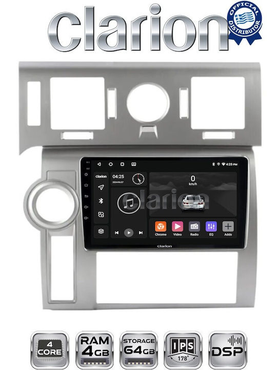 Clarion Автомобилна Аудио Система (Блутут/USB/WiFi/GPS/Apple-Carplay/Android-Auto)