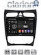 Clarion Автомобилна Аудио Система (Блутут/USB/WiFi/GPS/Apple-Carplay/Android-Auto)