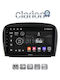 Clarion Автомобилна Аудио Система (Блутут/USB/WiFi/GPS/Apple-Carplay/Android-Auto)