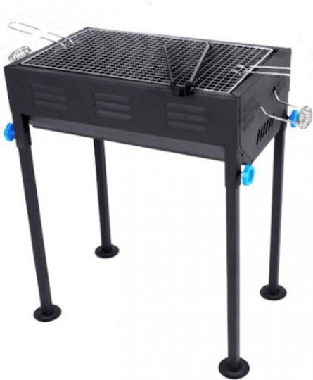 KMT Style Ανοξείδωτη Φορητή Ψησταριά Κάρβουνου 60x48.5εκ.
