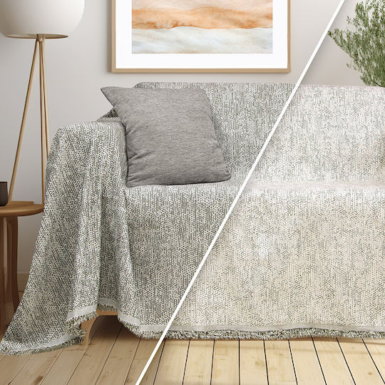 Lino Home Saphire Τριθέσιου Καναπέ Δύο 'Οψεων Π180xΜ300cm Khaki Lino Home Saphire Τριθέσιου Καναπέ Δύο 'Οψεων Π180xΜ300cm Khaki