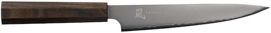 Yaxell Hana Fillet Knife Made of Stainless Steel 18cm