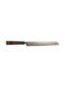 Yaxell Hana Bread Knife from Stainless Steel 23cm