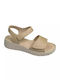 Анатомични Летни Дамски Платформи Бежови