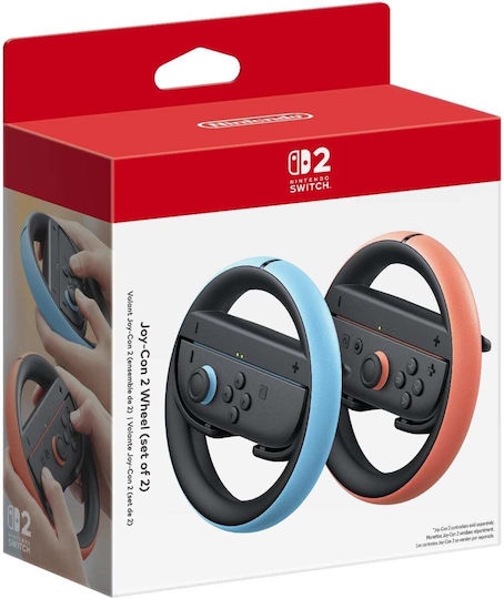 Nintendo Steering Wheel for Switch 2