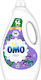 Omo Lichid Detergent pentru haine cu Aromă Λεβάντα 3.4lt (68 Cupe de măsurare)