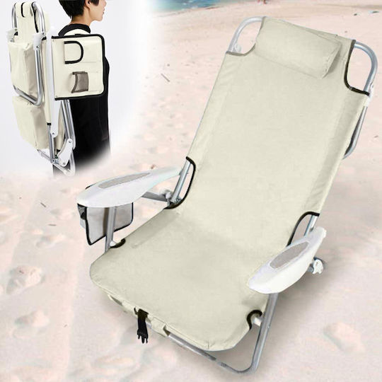 Bakaji Small Chair Beach Aluminium with High Back Beige
