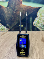 Compass Long Range Ανιχνευτής Μετάλλων Εδάφους