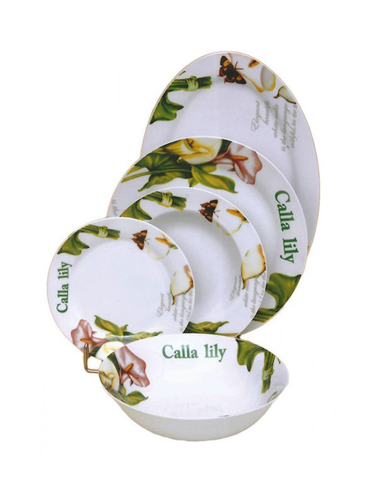 Galifas White Porcelain Dinnerware Set 20pcs