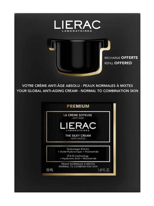 Lierac Premium Σετ Περιποίησης για Αντιγήρανση Lierac Premium Σετ Περιποίησης για Αντιγήρανση