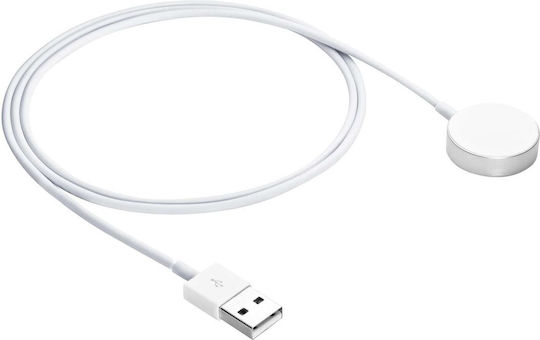 Akyga Charging Cable Ladegerät für Apple Watch Ultra 2, Serie 9/8/7/6/5/4/3/2/1 Weißς