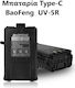 Original Baofeng Rechargeable Battery Direct Charging Type-C for Radios UV-5R UV-5RA UV-5RE 1800mAh TC-234