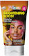 7th Heaven Gesichts- & Augenmaske 50ml