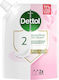 Dettol Резервен Пълнител Течни Сапуни 500ml