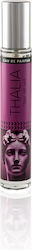 Mythology Thalia Eau de Parfum 25ml
