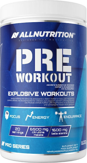 AllNutrition Explosive Workouts Специална Хранителна Добавка Предтренировъчен 600гр Дъвка