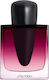 Shiseido Ginza Eau de Parfum 50ml