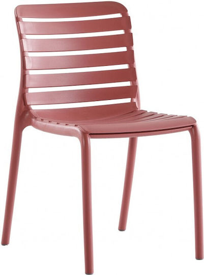 Outdoor Chair Polypropylene Parm Marsala 47x56x82cm