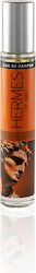 Mythology Ερμής EDP 25ml