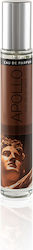 Mythology Απόλλωνας EDP 25ml