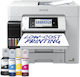 Epson Έγχρωμο Πολυμηχάνημα Inkjet