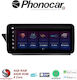 Sm006 Phonocar