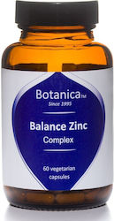 Botanica Complex Βιταμίνη 2.5gr 60 φυτικές κάψουλες Botanica Complex Βιταμίνη 2.5gr 60 φυτικές κάψουλες