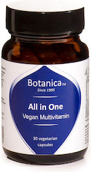 Botanica Βιταμίνη A Πράσινο Τσάι 30 φυτικές κάψουλες