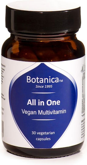Botanica Βιταμίνη A για τα Μαλλιά, τo Δέρμα & Αντιοξειδωτική δράση Πράσινο Τσάι 30 φυτικές κάψουλες