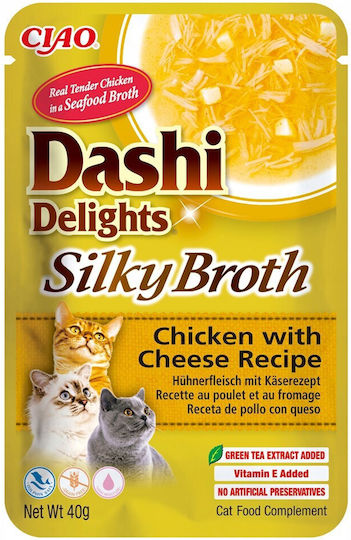Inaba Nassfutter für Katzen in Beutel mit Huhn und Käse 40gr