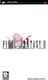 Final Fantasy II PSP