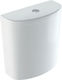 Geberit Wall Mounted Plastic Low Pressure Rectangular Toilet Flush Tank White