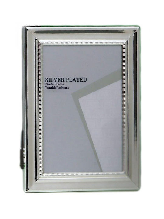 Galifas Metallic Photo Frame with Silver Frame